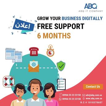 Riyadh, Software, SAR 10000,  Professional Websites & ERP Solutions With Marketing Package (SEO+SMO)