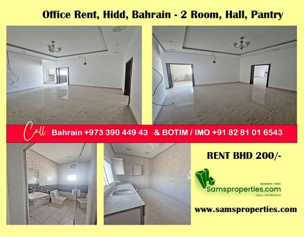 Sanabis, Offices, Premium Office Rent From BHD 200 - Sizes From 95 Sqm To A Large Area. Call Sam  39044943