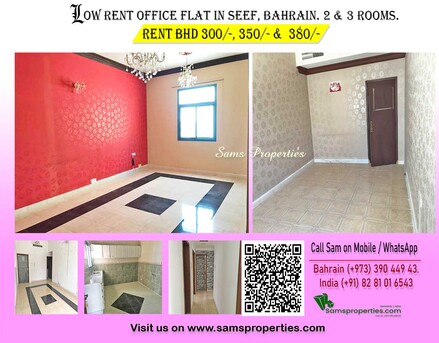Sanabis, Offices, Premium Office Rent From BHD 200 - Sizes From 95 Sqm To A Large Area. Call Sam  39044943