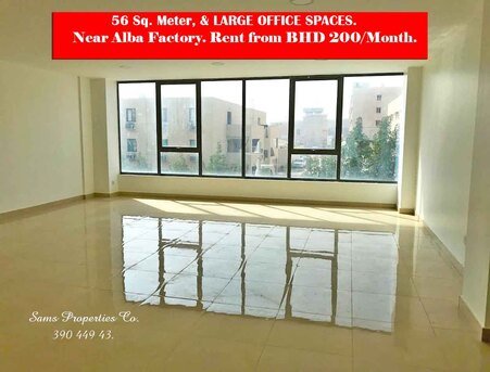 Sanabis, Offices, Premium Office Rent From BHD 200 - Sizes From 95 Sqm To A Large Area. Call Sam  39044943