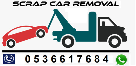 Jeddah, Vehicles, Cars & Trucks , SAR 1000,  ( Tashliya Car Scrap),  1000,  100 KM,  We Are Buying Damage Nd Old Cars And Cancelling From Absher Immediately On Spot 0539219829