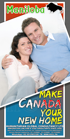 Karachi, Immigration, MANITOBA PROVINCIAL NOMINEE PROGRAM VISA REQUIREMENTS