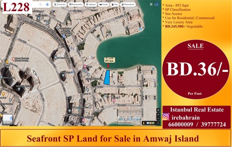 Amwaj, Residential Plots, BHD 36,  892 Sq. Meter,  Special Project ( SP ) Land For Sale In Amwaj Island , Sea Front
