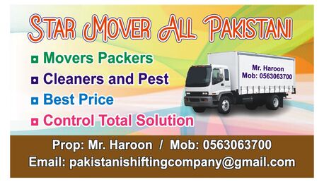 Riyadh, Labor/Moving, SAR 0563063700, ★☆★STAR★ MOVERS?PACKERS?CLEANERS`★PEST CONTROLTOTAL SOLUTION@ BEST PRICE(056.306.3700