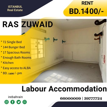 Sanad, Staff Accomodation, BHD 1400,  Labour Accommodation For Rent In Ras Zuwaid ( 72Peoples )