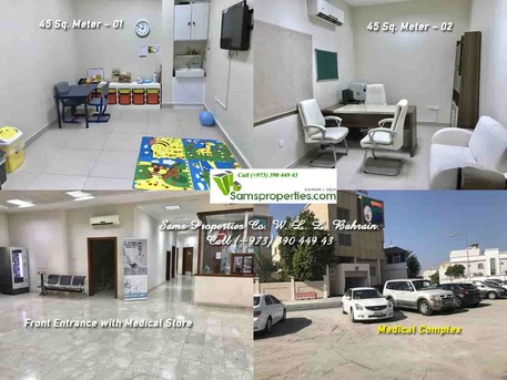 Zinj, Shops, BHD 1100, 280 Sq. Meter, CLINIC RENT In A Medical Complex At Zinj. Large Parking. Call Sam 39044943