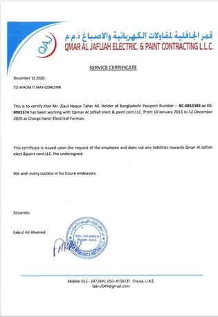 Makkah, Job Seekers, Electrical Foreman With 17 Years Of Experience