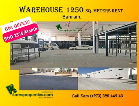 Manama, Warehouses, BHD 2375,  1250 Sq. Meter,  Approved WAREHOUSE / WORKSHOP In LOW Rent At BHD 1/900 Per Sq. Metr. Height 11 Meter.