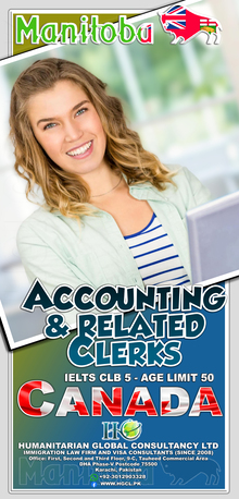 Gujranwala, Immigration, Immigration And Permanent Residence For Family In Canada