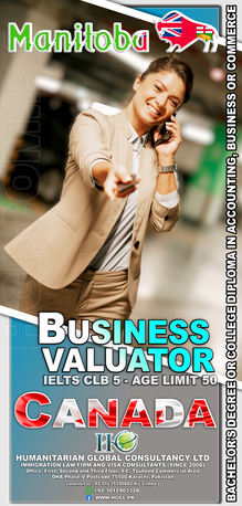 Gujranwala, Immigration, Immigration And Permanent Residence For Family In Canada