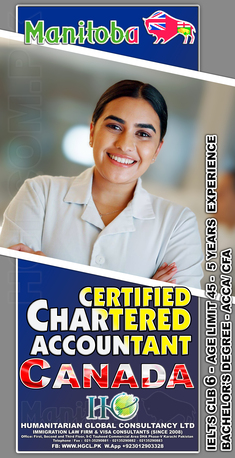 Gujranwala, Immigration, Immigration And Permanent Residence For Family In Canada