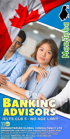 Gujranwala, Immigration, Immigration And Permanent Residence For Family In Canada