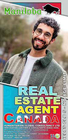 Gujranwala, Immigration, Immigration And Permanent Residence For Family In Canada