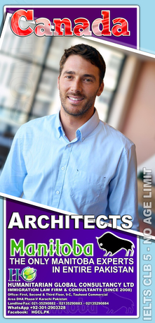 Gujranwala, Immigration, Immigration And Permanent Residence For Family In Canada