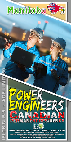 Karachi, Immigration, Canada Immigration Visa Services Provincial Nominee Program