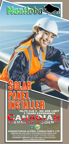 Karachi, Immigration, Canadian Immigration With PNP Family Immigration