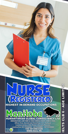 Karachi, Immigration, Canadian Family Visa And Family Immigration