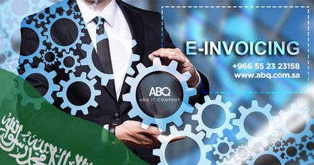 Riyadh, Software, SAR 15000,  E-invoicing Solution KSA ( Copyright Software Available)