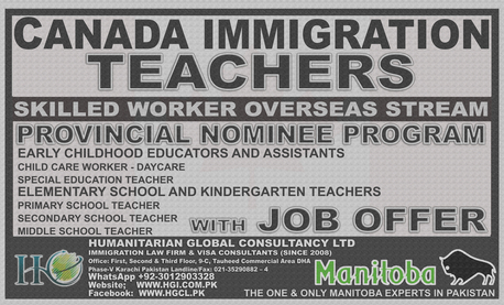 Karachi, Immigration, Canadian Immigration Skilled Category PR With Family