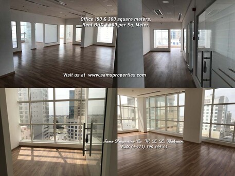 Manama, Offices, BHD 750,  153 Sq. Meter,  Premium OFFICE RENT In SEEF. With Cabins, Toilets, Pantry, Server Room. Call Sam 39044943