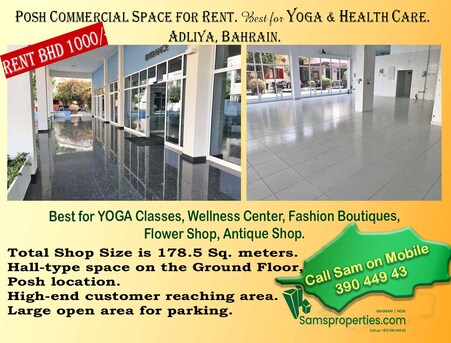 Manama, Offices, BHD 570,  96 Sq. Meter,  Modern Office Rent In Seef, Bahrain - Approved Commercial Space - Call Sam 39044943