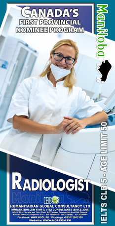 Karachi, Immigration, Canadian Immigration With Family PR CATEGORY