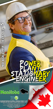 Karachi, Immigration, Canada Immigration Service