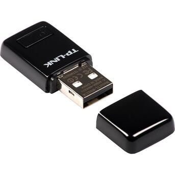 Yanbu, Electronics, SAR 4,  TL-WN823N TP LINK MINI USB ADAPTER