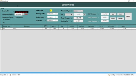 Manama, Businesses For Sale, Software Development & POS Billing Software