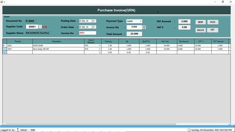Manama, Businesses For Sale, Software Development & POS Billing Software