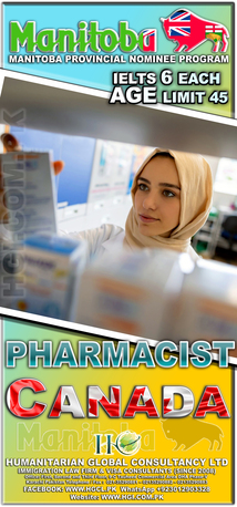 Karachi, Immigration, Best Immigration Consultant In Karachi