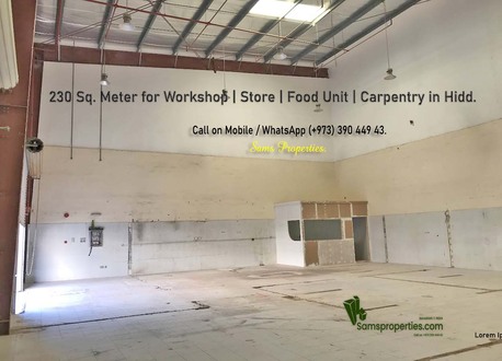 Arad, Warehouses, BHD 970,  410 Sq. Meter,  Modern Warehouse In Low Rent BHD 2.350 Per SQM In Hidd |  3-Phase Power - Call 39044943