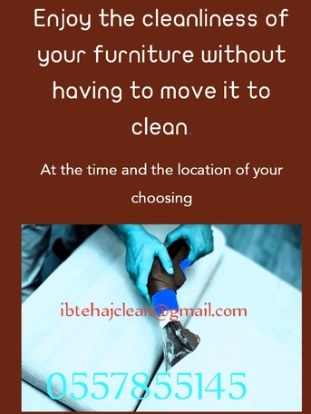 Riyadh, Cleaning, 0557855145Cleaner Carpet Sofa Clean House Office Deep Cleaning