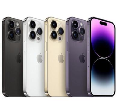 New York, Mobile Phones, USD 629, APPLE IPHONE 14 PRO 512GB Price