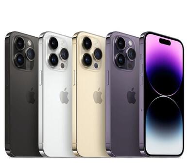 New York, Mobile Phones, USD 689, APPLE IPHONE 14 PRO MAX 512GB Price: $689