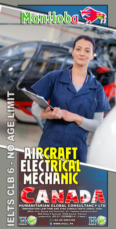 Karachi, Immigration, Immigration In 2025 With Family Is Possible And Now Necessary