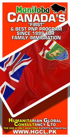 Karachi, Immigration, Manitoba PNP Canada Permanent Residency Program