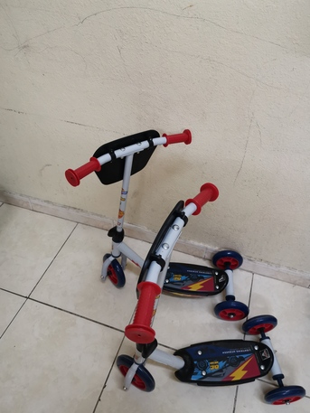 Jubail, Baby & Kid Stuff, SAR 1,  Kids Item 1