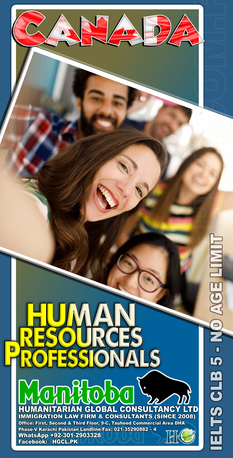 Karachi, Immigration, Migrate To Canada Through Manitoba PNP Experts