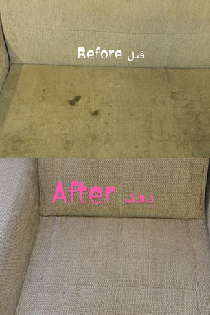 Riyadh, Cleaning, 0557855145Cleaners CARPET SOFA CLEAN House Office Deep Cleaning Pest Control Spray Bed Bugs Solution