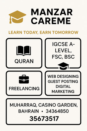 Doha, Lessons Offered, Math University Teacher For All Subjects Especially Math ONLINE OFFLINE