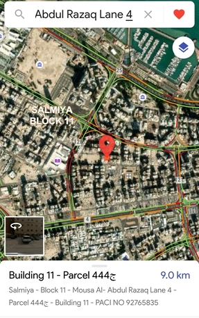 Kuwait City, Apartments/Houses, KWD 110/month,  ‎‏‎‎‎‎‎‏‎‏‏‏‎‎‎‎‎‏‏‎‏‎‏‏‏‎‏‏‏‏‏‏‏‏‎‏‏‎‎‎‎‎‎‎‎‏‏&rlm