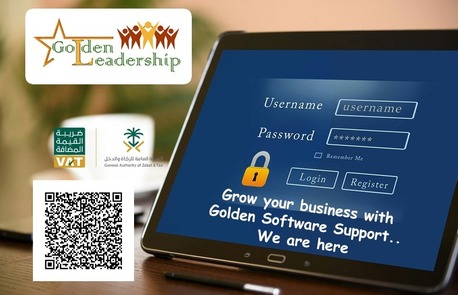 Jubail, Computers, E- Invoicing Software [Golden Leadership Information Technology]
