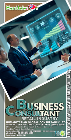 Gujranwala, Immigration, Canada Immigration With LOW Score