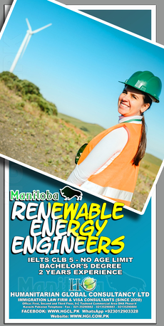 Gujranwala, Immigration, Canada Immigration With LOW Score