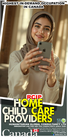 Gujranwala, Immigration, Canada Immigration With LOW Score