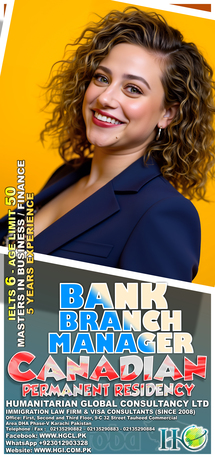 Gujranwala, Immigration, Canada Immigration With LOW Score