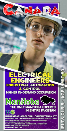 Karachi, Immigration, Immigrate To Canada With Family