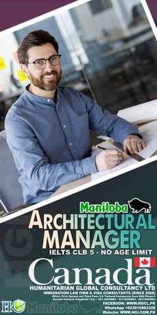 Karachi, Immigration, Canada&rsquo;s Provincial Nominee Program 2026 (PNP Programs)