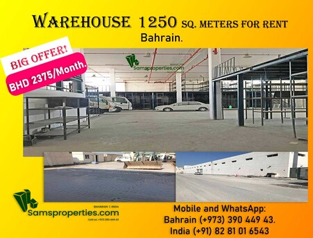 Manama, Warehouses, 1240 Sq. Meter,  Warehouses With Office / Racks / Parking In Low Rent BHD 1.900 Per Sqm.- Call Sam 39044943